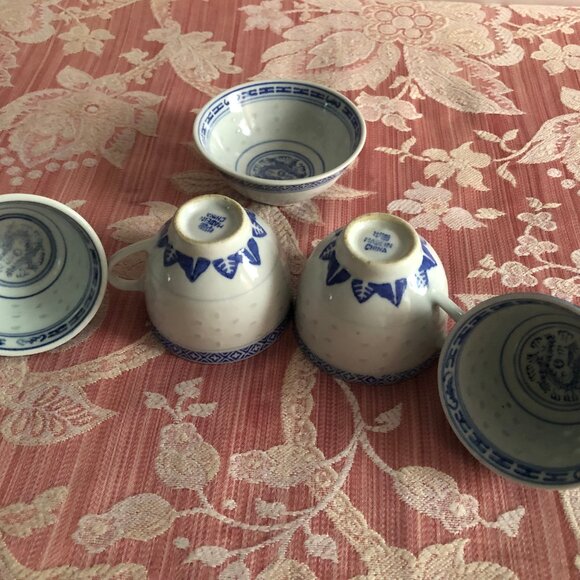 Lot of 5 Vintage Chinese rice eyes grain translucent dragon pattern cups & bowl - Picture 4 of 11
